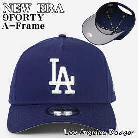 ニューエラ キャップ NEW ERA Los Angeles Dodgers ’Core Team’ 9FORTY A-Frame Snapback 帽子 メンズ ユニセックス 限定モデル 正規品 13366900 [帽子]ユ00572