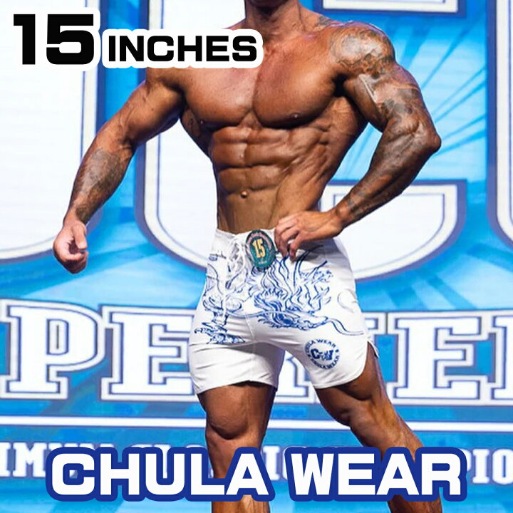 楽天市場】チュラウェア サーフパンツ CHULA WEAR ステージ ショーツ 