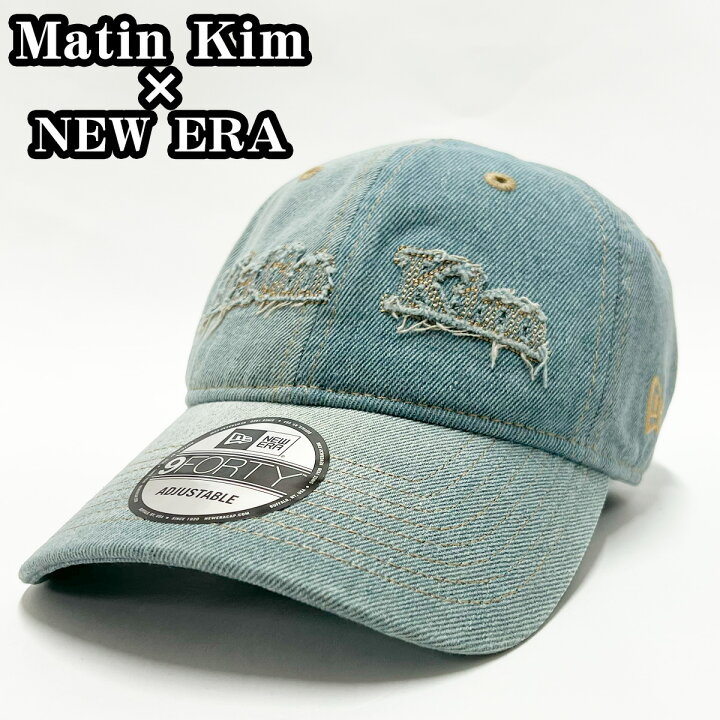 楽天市場】NEW ERA X MATIN KIM コラボ キャップ ニューエラ  