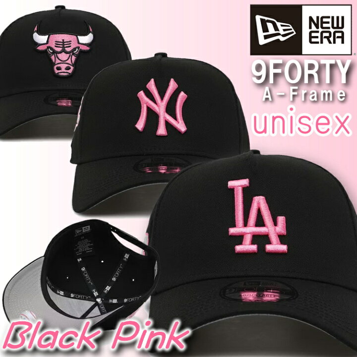 楽天市場】ニューエラ キャップ NEW ERA 帽子 Black Pink 9FORTY A 
