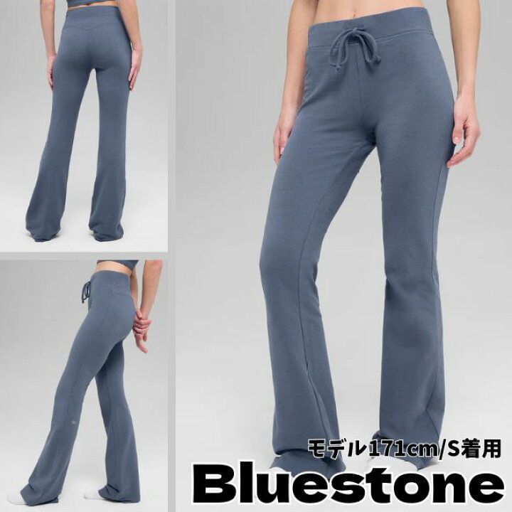 楽天市場】Alo Yoga パンツ アローヨガ Sway Bootcut Sweatpant 