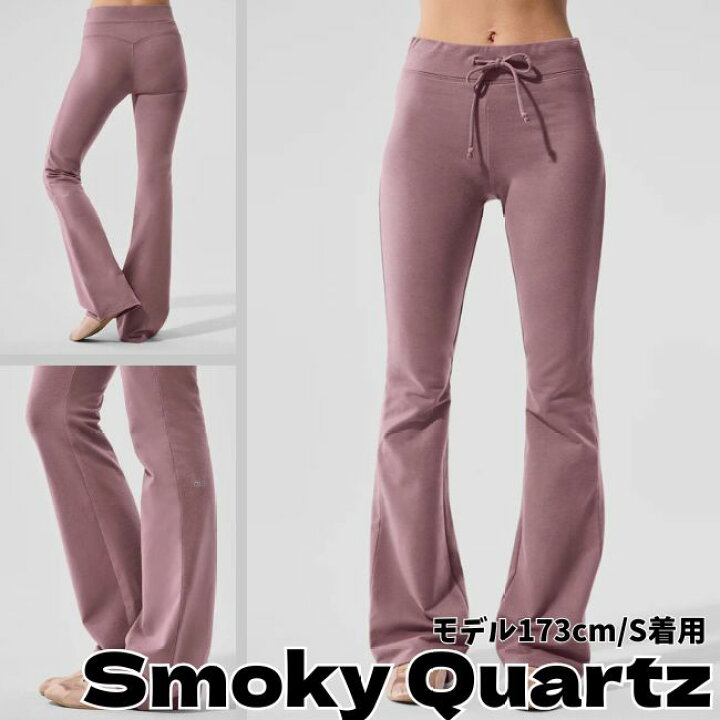 楽天市場】Alo Yoga パンツ アローヨガ Sway Bootcut Sweatpant 