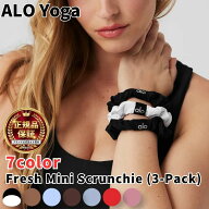 Alo Yoga 髪留め シュシュ アローヨガ Fresh Mini Scrunchie 3pack フレッシュ ミニ ヘア アクセサリー …