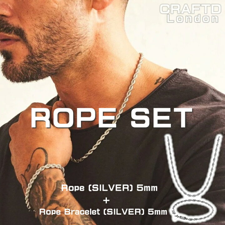 楽天市場】CRAFTD London ネックレス ブレスレット 2点セット ROPE SET 