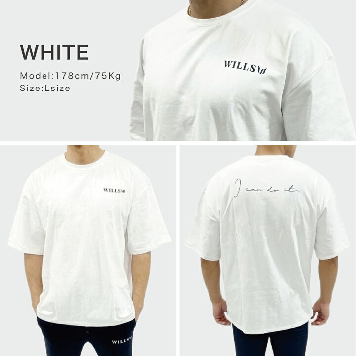 楽天市場】トレーニング Tシャツ メンズ 半袖 オーバーサイズ 五分丈 