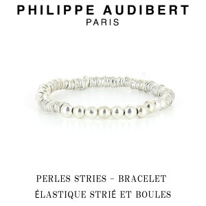 tBbv I[fBx[ Philippe Audibert PERLES STRIES BRACELET LASTIQUE STRI ET BOULES p[Y XgCY HOMME I Vo[^ uXbg PhilippeAudibert Y[ANZT[]
