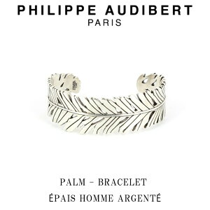 tBbv I[fBx[ Philippe Audibert PALM BRACELET PAIS HOMME ARGENT p[ HOMME I Vo[^ uXbg PhilippeAudibert Y[ANZT[]