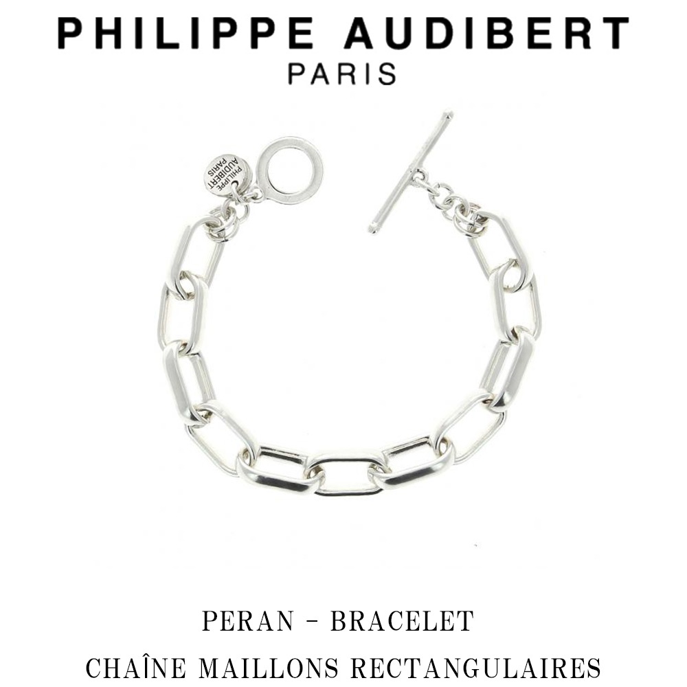 philippe audibert ブレスレット メンズの人気商品・通販・価格比較 