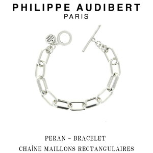 tBbv I[fBx[ Philippe Audibert PERAN BRACELET CHANE MAILLONS RECTANGULAIRES y HOMME I Vo[^ uXbg PhilippeAudibert Y[ANZT[]