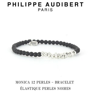 tBbv I[fBx[ Philippe Audibert MONICA 12 PERLES BRACELET LASTIQUE PERLES NOIRES jJ 12 p[Y HOMME I Vo[^ uXbg PhilippeAudibert Y[ANZT[]