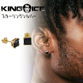 KING ICE キングアイス ピアス 両耳 スターリングシルバー ONYX PRINCESS-CUT STUD EARRINGS 14kゴールド 金 シルバー 2個セット メンズ ブランド 人気[アクセサリー]