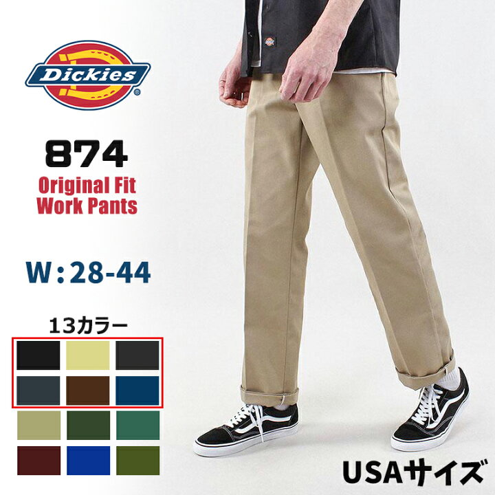 楽天市場】ディッキーズ 874 ワークパンツ Dickies Original Fit Work 