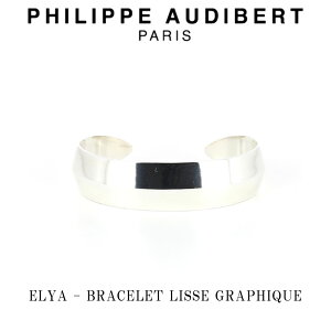 tBbv I[fBx[ Philippe Audibert ELYA BRACELET LISSE GRAPHIQUE G HOMME I Vo[^ uXbg PhilippeAudibert Y[ANZT[]