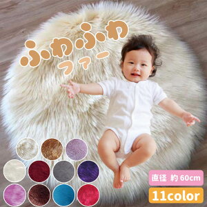 j[{[tHg xr[ ӂӂ Eh }bg tFCNt@[ 11J[ 60cm O tHg A[g QA[g }bg o[Xf[tHg Ђ˃A[g CX^f ʐ^Be B