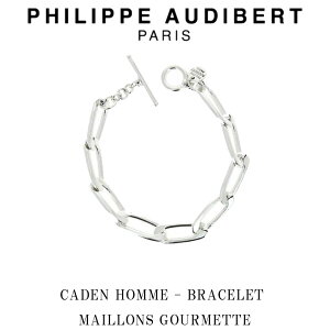 tBbv I[fBx[ Philippe Audibert CADEN HOMME BRACELET MAILLONS GOURMETTE Jf HOMME I Vo[^ uXbg PhilippeAudibert Y[ANZT[]