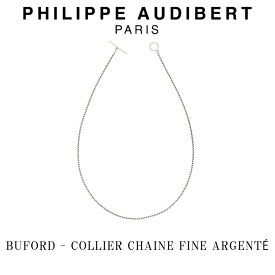 フィリップ オーディベール Philippe Audibert BUFORD COLLIER CHAINE FINE ARGENT ビュフォード HOMME オム ネックレス ペンダント シルバーメタル PhilippeAudibert メンズ [アクセサリー]