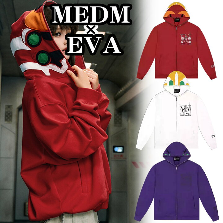 楽天市場】MEDM EVA コラボ フルジップ パーカー ミスターエンジョイダ 