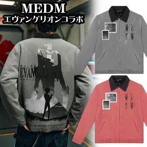 MEDM EVA �R���{ �~�X�^�[�G���W���C�_�}�l�[ �E�H�b�V���h �f�g���C�g �W���P�b�g �W�b�v �A�j�� �G���@���Q���I�� �A�E�^�[ �A�����J�� �X�g���[�g �q�b�v�z�b�v �g�����h �R�[�`�W���P�b�g