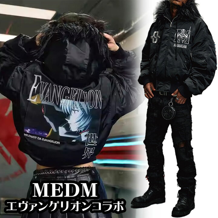 楽天市場】MEDM EVA コラボ ミスターエンジョイダマネー ダウン 