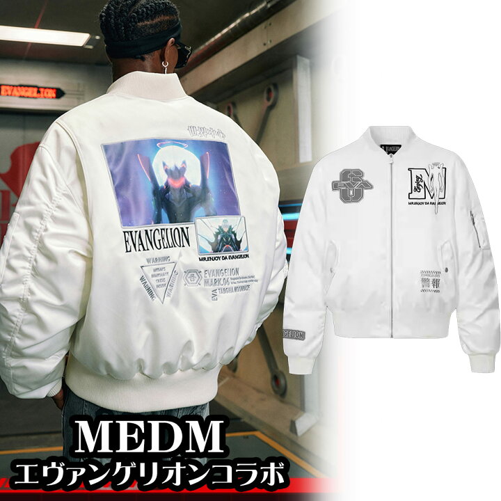 楽天市場】MEDM EVA コラボ ミスターエンジョイダマネー MA1 ダウン 