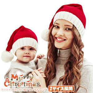 xr[ NX}X Christmas T^ jbgX r[j[ ||Xq T^Lbv jbg LbY qp lp RX`[  RXv ʐ^Be LOʐ^ j̎q ̎q Y f
