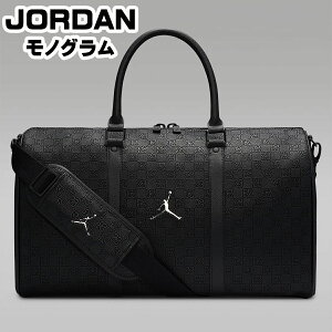 ジョーダン ボストンバッグ | 通販・人気ランキング - 価格.com