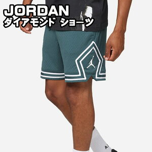 �W���[�_�� �o�X�p�� �n�[�t�p���c JORDAN �V���[�c ���b�V�� US�T�C�Y �����Y �o�X�P�b�g�{�[���E�F�A �h���C�t�B�b�g �X�|�[�c �_�C�A�����h �V���[�g�p���c ���S ���j�Z�b�N�X �i�C�L Jordan 