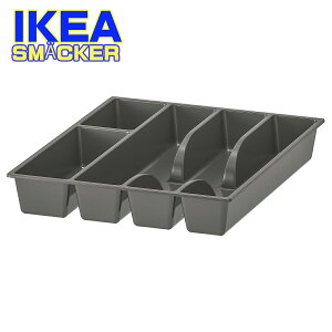 IKEA Jg[gC SMACKER XbP CPA 31x26cm [ jZbNX 00572