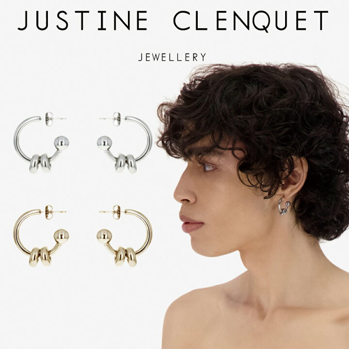 楽天市場】ジュスティーヌクランケ Justine Clenquet アラン ピアス 
