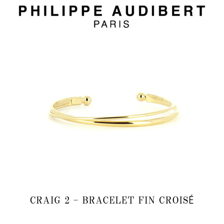 楽天市場】フィリップ オーディベール Philippe Audibert 24K CRAIG 2 