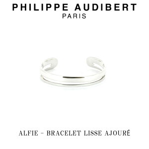 tBbv I[fBx[ Philippe Audibert ALFIE BRACELET LISSE AJOUR AtB[ Vo[ uXbg PhilippeAudibert fB[X [ANZT[]