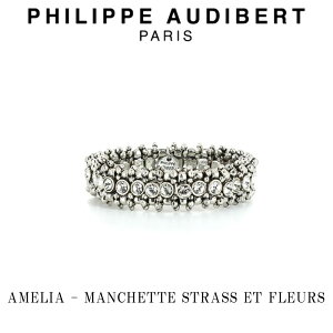 tBbv I[fBx[ Philippe Audibert AMELIA STRASS AND FLOWERS CUFF AA Vo[ uXbg PhilippeAudibert fB[X [ANZT[]