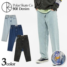ポーラー Polar Skate Co デニム パンツ 93! DENIM ジーンズ ブルー ブラック ロゴ ワッペン 刺繍 スケーター 人気 ストリート メンズ レディース 正規品[衣類]