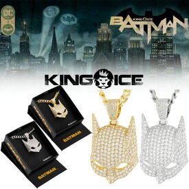 KING ICE キングアイス ネックレス チェーン BATMAN X KING ICE - COWL NECKLACE 14kゴールド 金 WHITE GOLD 人気[アクセサリー]