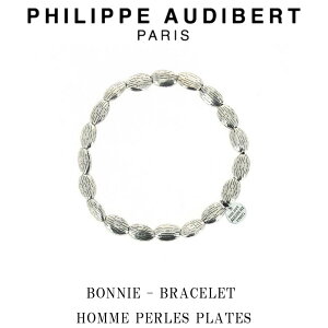 tBbv I[fBx[ Philippe Audibert BONNIE BRACELET HOMME PERLES PLATES {j[ HOMME I Vo[^ uXbg PhilippeAudibert Y[ANZT[]