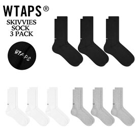 ダブルタップス WTAPS ソックス 靴下 3枚パック SKIVVIES SOCK - 3 PACK ブラック 黒 ホワイト グレー ロゴ 3枚入 メンズ 正規品 本物 Supreme [帽子]