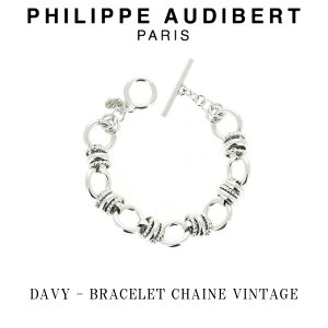 tBbv I[fBx[ Philippe Audibert DAVY BRACELET CHAINE VINTAGE fCr[ Vo[ uXbg PhilippeAudibert fB[X [ANZT[]