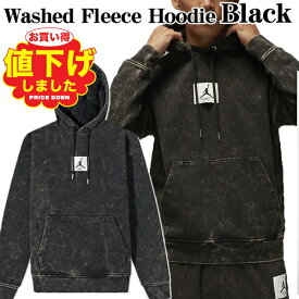 ジョーダン Jordan パーカー USサイズ Essential Statement Washed Fleece Hoodie dr3087 海外限定 フーディ ブラック スウェット ロゴ トップス メンズ ユニセックス ナイキ 正規品 NIKE JORDAN [衣類]