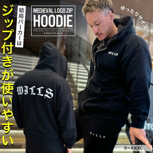 p[J[ Y 傫TCY H~ I[o[TCY Wbv t[fB[ MEDIEVAL LOGO OVERSIZED ZIP HOODIE obNvg ؃g WILLS FITNESS EBY tBbglX S WEFA X|[cEFA 