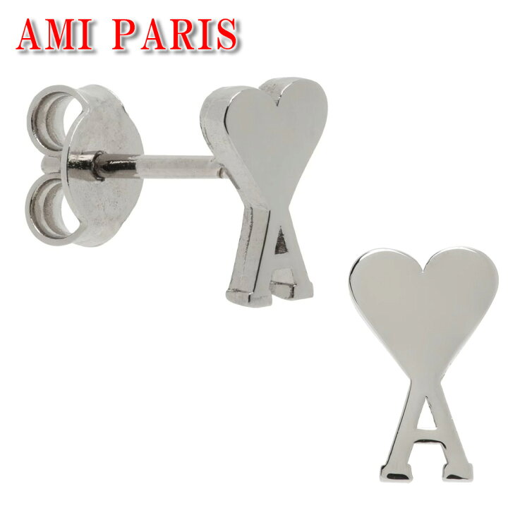 楽天市場】AMI Paris ピアス アミ パリス AMI Silver Ami de Cur  