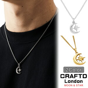 CRAFTD London �l�b�N���X MOON �� STAR SILVER GOLD �����Y �N���t�g�����h�� �V���o�[ �S�[���h �� �� 18K�S�[���h �l�C [�A�N�Z�T���[] ��00582
