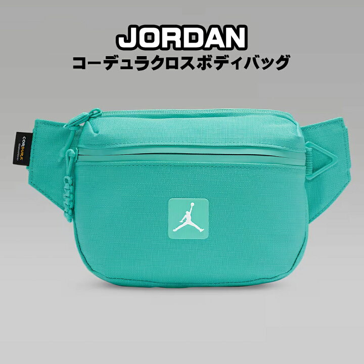 楽天市場】ジョーダン ショルダーバッグ JORDAN コーデュラ クロス 