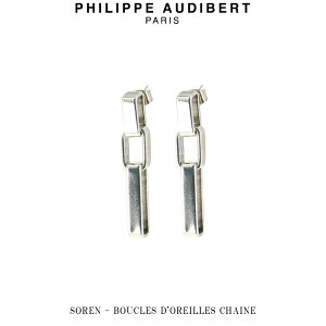 tBbv I[fBx[ Philippe Audibert SOREN BOUCLES DOREILLES CHAINE \ Vo[^ 2Zbg sAX PhilippeAudibert fB[X[ANZT[]