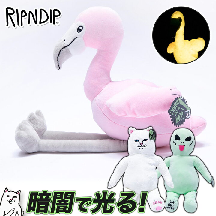 楽天市場】リップンディップ RIPNDIP 暗闇で光る ぬいぐるみ ネコ 