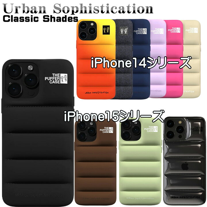 楽天市場】Urban Sophistication アーバンソフィスティケーション 14 
