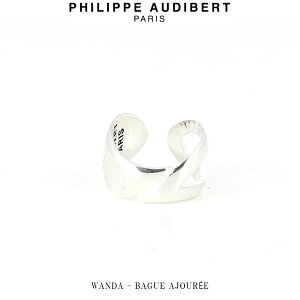 tBbv I[fBx[ Philippe Audibert WANDA BAGUE AJOURE _ Vo[ ^ O w PhilippeAudibert fB[X[ANZT[]