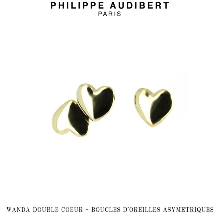 楽天市場】フィリップ オーディベール Philippe Audibert 24K WANDA 