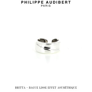 tBbv I[fBx[ Philippe Audibert BRITTA BAGUE LISSE EFFET ASYMTRIQUE ub^ Vo[ ^ O w PhilippeAudibert fB[X[ANZT[]