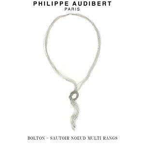 tBbv I[fBx[ Philippe Audibert BOLTON SAUTOIR NOEUD MULTI RANGS {g lbNX y_g Vo[^ PhilippeAudibert fB[X [ANZT[]