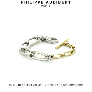 tBbv I[fBx[ Philippe Audibert 24K CAD BRACELET CHANE MULTI MAILLONS BICOLORE Lh uXbg Vo[ S[h PhilippeAudibert fB[X[ANZT[]